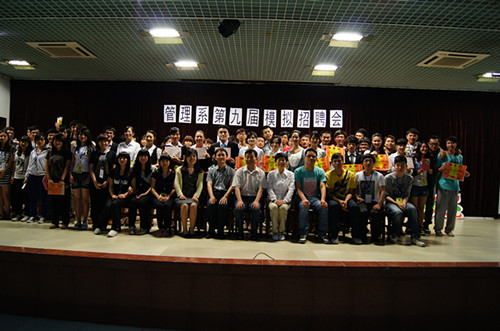 点击查看原图 点击查看原图