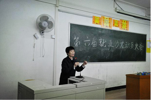 点击查看原图 点击查看原图