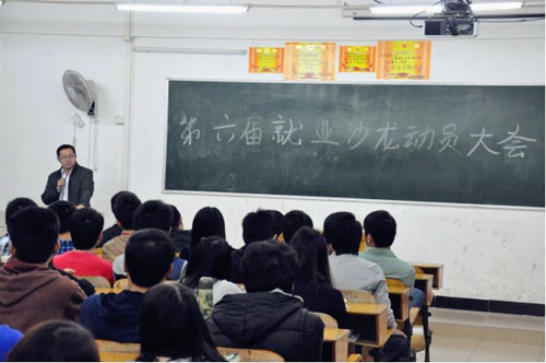 点击查看原图 点击查看原图